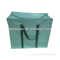 polythene woven bag/pp woven shopping bag